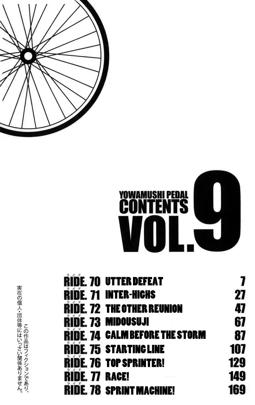 Yowamushi Pedal Chapter 70 5